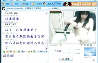 XXX 弯曲的妻子莉莉爱她丈夫的精子